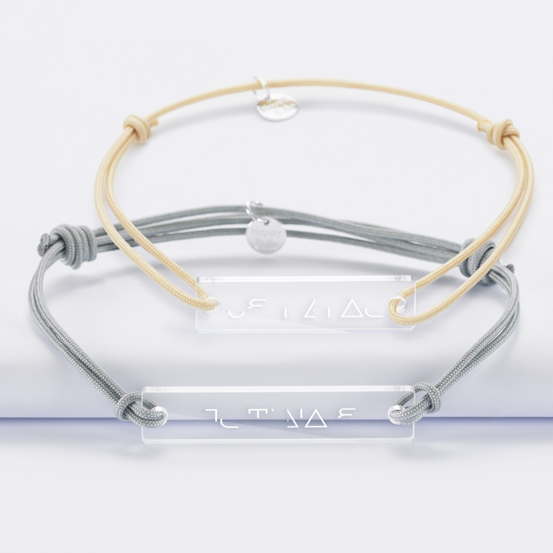 Duo de bracelets médailles gravées acrylique rectangle édition spéciale Saint-Valentin - 1