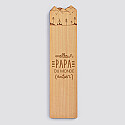 Personalised "Mountain" engraved wooden bookmark - illustration