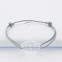Gents single cord bracelet with personalised engraved oval 2-hole acrylic medallion 25x17mm - sketch
