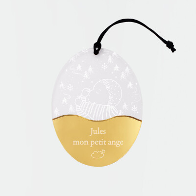 Boule de Noël personnalisée Bébé acrylique givré gravé - HappyBulle x MyLovelyThing