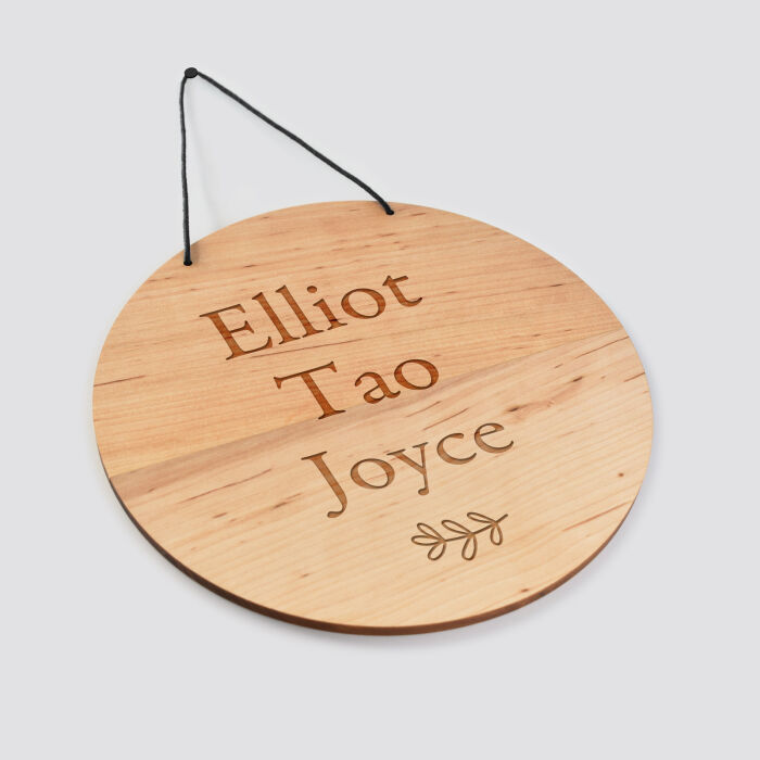 Cadre de décoration personnalisé gravé bois 17 cm - prénoms