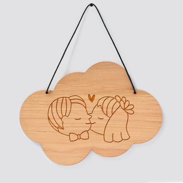 Cadre de décoration personnalisé gravé bois nuage 20x14,6 cm - illustration