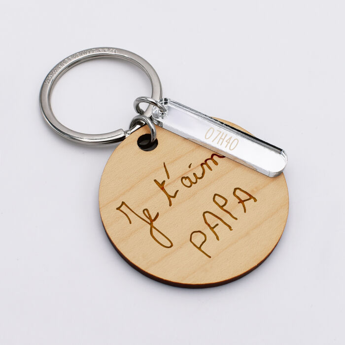 Porte-clés personnalisé gravé bois médaille ronde 50 mm et breloque acrylique miroir 40x8 mm texte manuscrit