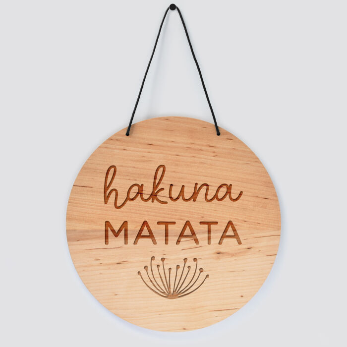Cadre de décoration personnalisé gravé bois 17 cm - Hakuna matata