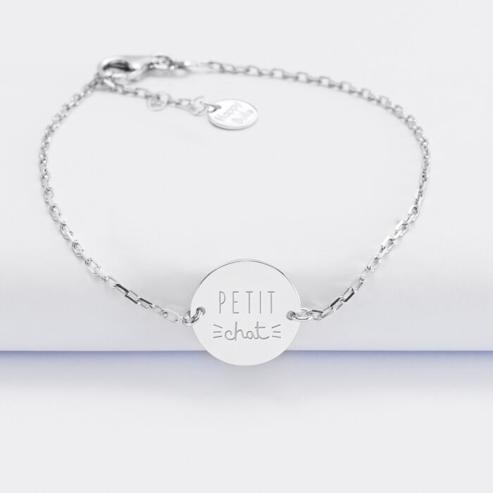 Bracelet enfant chaîne personnalisé médaille gravée argent 2 trous 15 mm - illustration