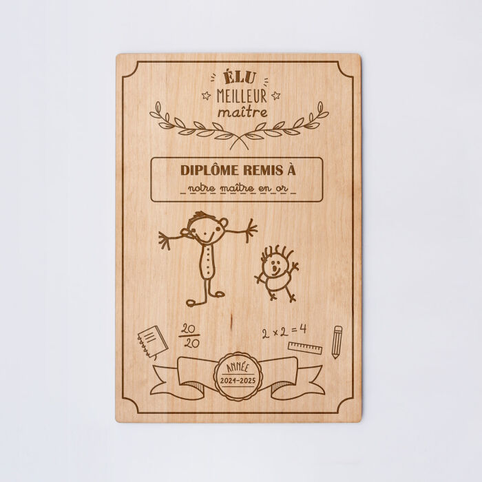 Cadre diplôme maître personnalisé bois gravé 15x10 cm avec support - édition spéciale "Meilleur maître" - dessin