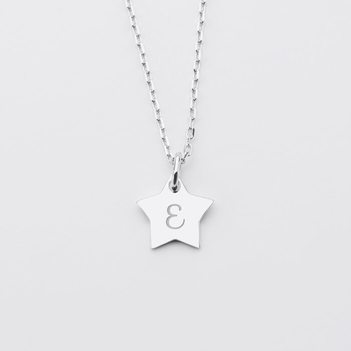 Personalised engraved initial silver star medallion children's pendant 12 mm - 4