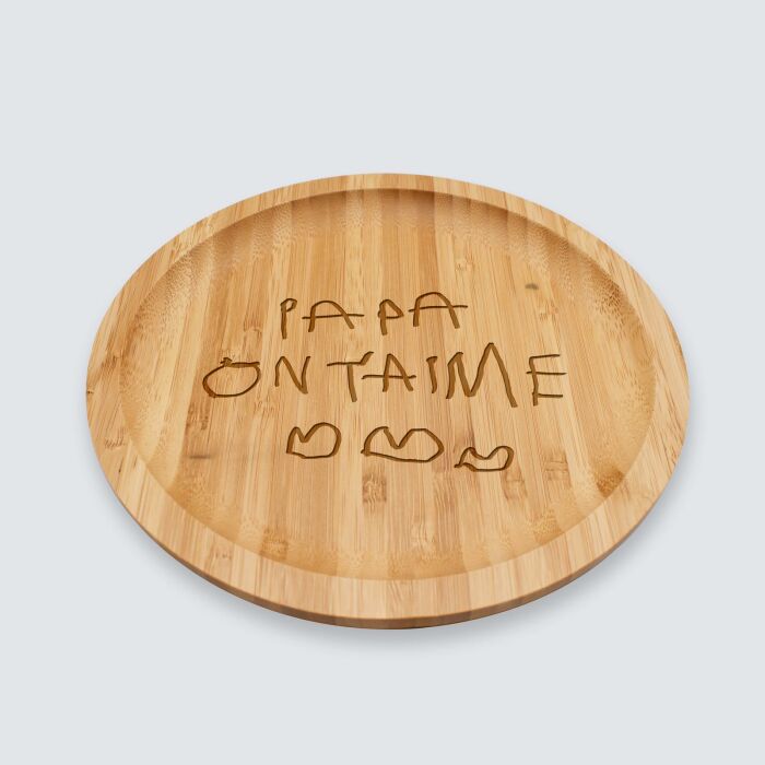 Plateau rond personnalisé bois gravé 20x20 cm - Nos petits imparfaits - accessoire