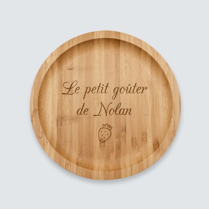 Plateau rond personnalisé bois gravé 20x20 cm - Nos petits imparfaits - texte