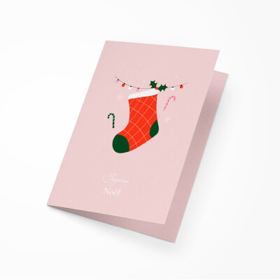 Carte message cadeau - Joyeux noël